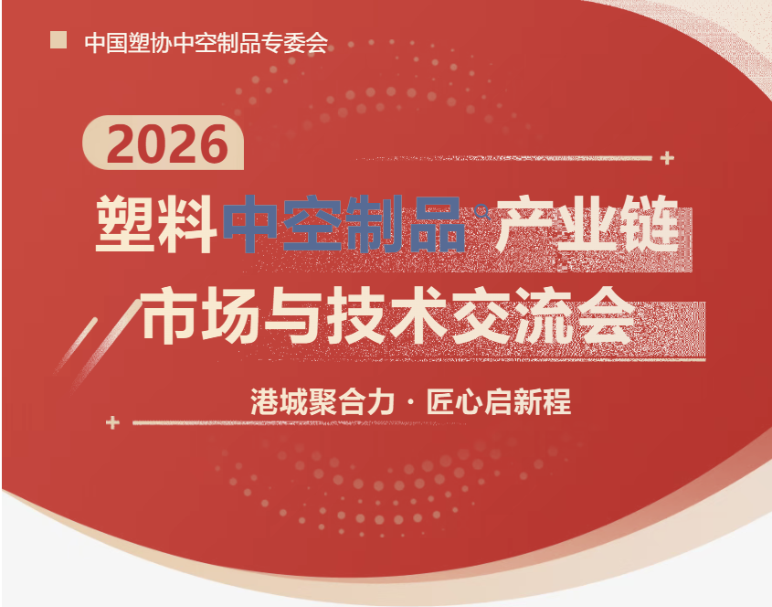 20260616135523421.png