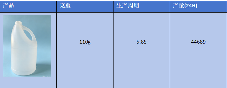 20260927161839777.png
